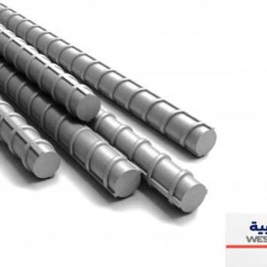 Saudi Steel Rebar – West Steel